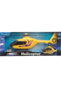 Resim Kutulu Plastik Sarı Helikopter 