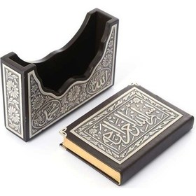 Resim Gümüş Kaplama V Tipi Kuran-ı Kerim Rahle Boy, Kutulu 