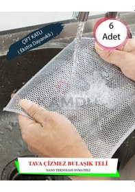 Resim İnox Çizmez Bulaşık Teli Çift Katlı 6'lı 20 x 20 CM 