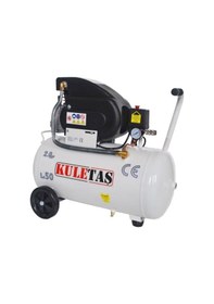 Resim 50 Lt 2 Hp Yağlı Hava Kompresör 