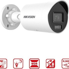 Resim Ds-2cd2046g2h-ı2u/sl - 4m Darkfight Bullet Network Kamera Live Gaurd Wdr 