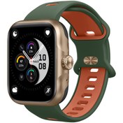 Resim Reeder Reefit Yeşil Akıllı Saat 