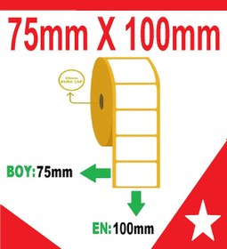 Resim Termal Etiket 75X100 - Barkod Etiket 15 Rulo 7500 Adet 