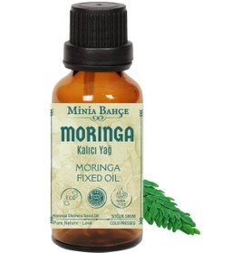 Resim Minia Bahçe Soğuk Sıkım %100 Saf Moringa Yağı 10 ML 