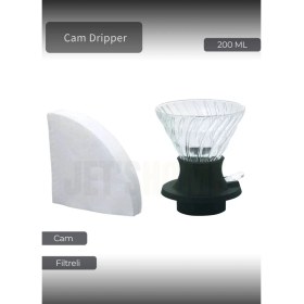 Resim Cam Dripper Ayarlanabilir Filtreli Kahve Çekirdeği Ayrıştırma 200 ml 