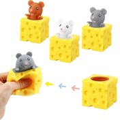 Resim 4/7/9 adet Sıkıştırılabilir Kauçuk Peynir Fare Oyuncak, Komik Prank Bardağı, Eğlenceli Pinç Müzik Sıkıştırır Hayvan Partisi Doğum Günü Hediyesi 