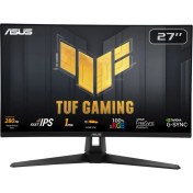 Resim Asus TUF Gaming VG279QM1A 27 inç 280 Hz 1ms Full HD Adaptive Sync FAST IPS Gaming Monitör 