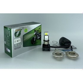 Resim MG Moto Rtd Zenon LED Takımı 