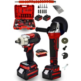 Resim Germany Steel 2'li Set 128VF Şarjlı Taşlama Şarjlı Somun Sıkma Sökme Matkap TYC2LXAS4N169211415289042 