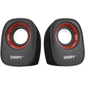 Resim Beyaz Sarı Usb Speaker SN-120 Snopy