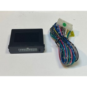 Resim Unique Unıque ® Uq-2884 Üniversal Cam Kaldırma Modülü 4’lü 