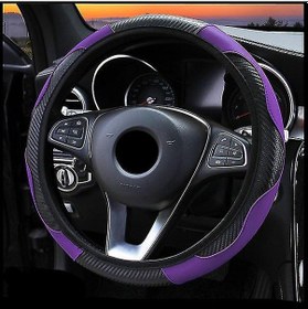 Resim Aubyhe 37-38cm Otomobil Direksiyon Kılıfı, Pu Deri, Havalandırmalı, Kayma Engellici, Kolay Kurulum, Konforlu Tutuş 