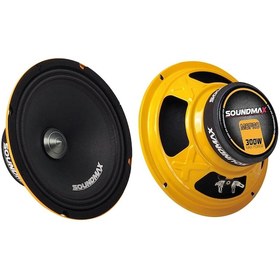Resim Soundmax Sx-M6 Pro 16 Cm Max 300W Midrange Hoparlör 