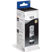 Resim TEDARİKDEPOM Epson 103 Siyah Muadil Mürekkep 70ml 