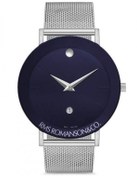 Resim Grand Romanson Gr.1.ag1330.04 Erkek Kol Saati 