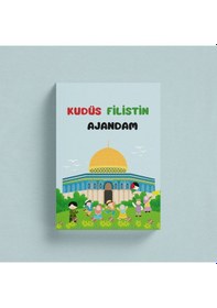 Resim Çocuklar İçin Kudüs- Filistin Ajandam Çok Renkli 