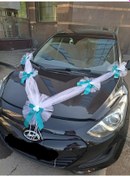 Resim Ainel Araba İçin Turkuaz Düğün Şeritleri 230642633 