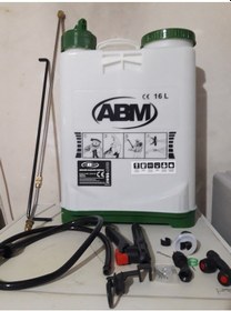 Resim 16 Lt Şarzlı Bahçe İlaçlama Sırt Pompası Kaliteli Kolay Kullanım 