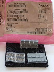 Resim Hcms-2925 Display 