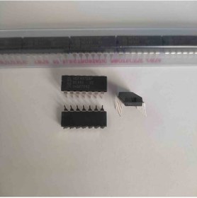 Resim Hef4075bp Dıp Entegre 10 Adet 