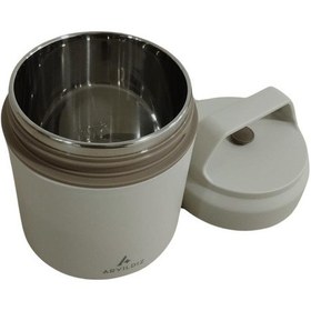 Resim Aryıldız Bento Yuvarlak Lunch Box Yemek Termosu Bej 420 Ml Bej 