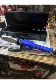 Resim Home Boru Kaynak PPRC Makinası Polat Makina 