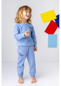 Resim Zeyland Erkek Çocuk Nakış Detaylı Eşofman Takımı - Mavi 