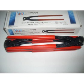 Resim Yakar Kerpeten 280 mm 6'lı Kırmızı 