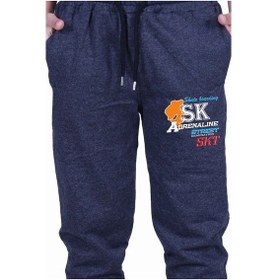 Resim Panios Kids Sk Baskılı Erkek Çocuk Beli Lastik Detaylı Bağlamalı Eşofman Altı Füme 