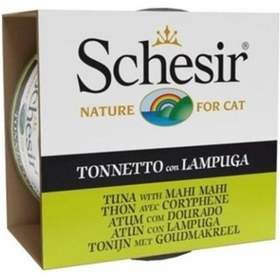 Resim Schesir Ton Balığı ve Lambukalı Mahi Mahi Jöleli Yetişkin Kedi Konservesi 85 G 