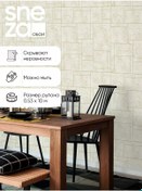 Resim Elysıum 0,53 Mutfak İçin Yıkana Bilgisayarlı Duvar Kağıdı 149989531 