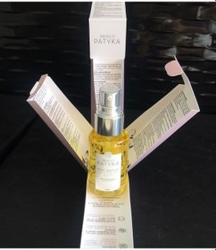 Resim Patyka Organik Serum 50 ML 
