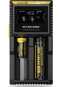 Resim Büro Ev Ofis Yazlık İçin Li-ion Nı-cd Nı-mh Lifepo4 Dijital Pil Şarj Cihazı 