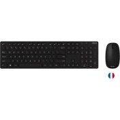 Resim Asus W5000 Fransızca Kablsouz Klavye-Mouse Set Siyah (W5000-France-Syh) 
