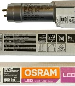 Resim Osram Substitube 8W 865 6500K Beyaz Işık G13 Duylu Led Floresan, 10 Adet 