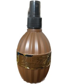 Resim Miamina Coconut Bronzlaştırıcı Yağ 200 ML 