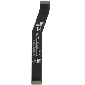 Resim Huawei Uyumlu Honor 10 Lite Lcd Ekran Ara Filmi Flex 