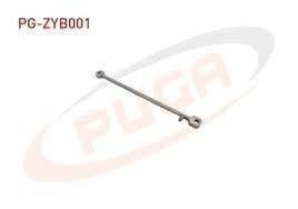 Resim Fiat Grande Punto 1.3 Multijet Triger Zincir Yağlama Borusu PUGA Marka 73500421 