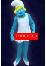 Resim Çocuk Şirine Kostümü 