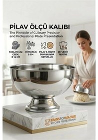 Resim K&A Profesyonel 14 Cm Çapında Pilav Kalıbı - Helva Kalıbı 304 Paslanmaz Çelik 723025 Acı Kahverengi 
