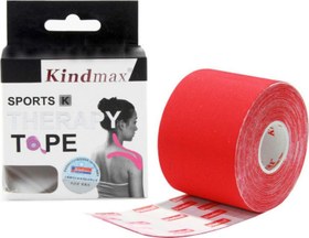 Resim Naturachi Kindmax Sporcu Bandı Kinesio Tape Kırmızı Renk 
