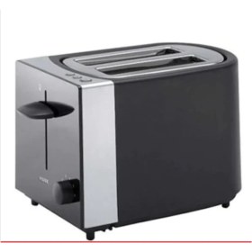 Resim Vestel V-Brunch Serisi 2000 Ekmek Kızartma Makinesi, Pratik ve Şık Tasarım 