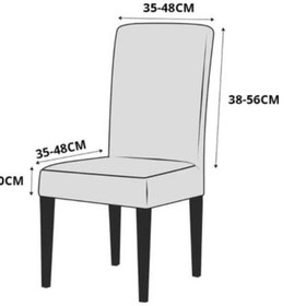 Resim Bürümcük Sandalye Kılıfı 