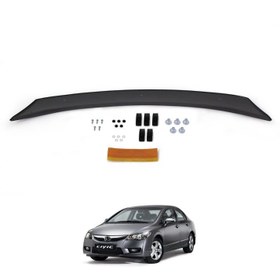 Resim Honda Civic Ön Kaput Koruyucu Rüzgarlığı 2006-2012 Yılı Arası 