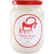 Resim KAPRA %100 Keçi Beyaz Peynir 450g 
