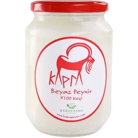 Resim KAPRA %100 Keçi Beyaz Peynir 450g 