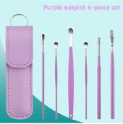 Resim Kulak Temizleme Aracı Paslanmaz Çelik Kulak Temizleme Çubuğu Kiti Ve 1 Adet Saklama Çantası Kulak Kiri Sökücü Aracı Black 