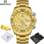 Resim Hanyang Gg Box Navıforce Moda Saatler Erkekler Için Lüks Orijinal Klasik Kuvars Saat Analog Kronograf Spor Su Geçirmez Çelik Bant Kol Saati (Yurt Dışından) 