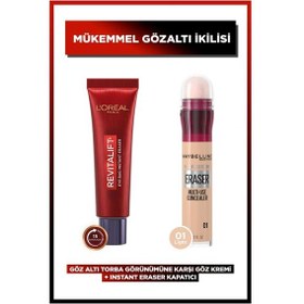 Resim Revitalift Lazer Eyebag Göz Altı Torbalarına Karşı Göz Kremi + Instant Eraser 01 Light pktlazereyebagset2-10865 