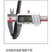 Resim Besthome1 800mm/32 İnç Jumbo Dayanıklı Oto Sünger Lastiği - Aşınmaya Karşı Güvenli, Şık Ve Kolay Kullanım 1 Adet 1 Adet 